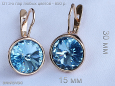 Серьги 18e00540-ZZ3105-2 Серьги